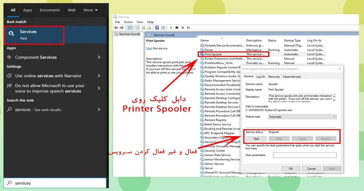 یکی از دلایل متداول برای این سوال که چرا پرینتر پرینت نمیگیرد؟، اختلال در سرویس Print Spooler ویندوز است.