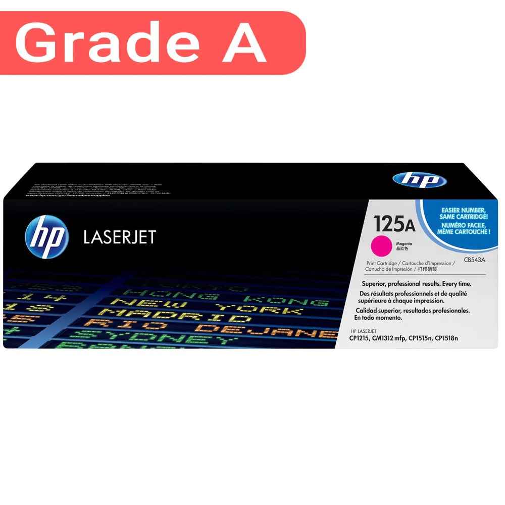 کارتریج رنگی اچ پی رنگ قرمز HP 125A کارتریج رنگی اچ پی رنگ قرمز HP 125A