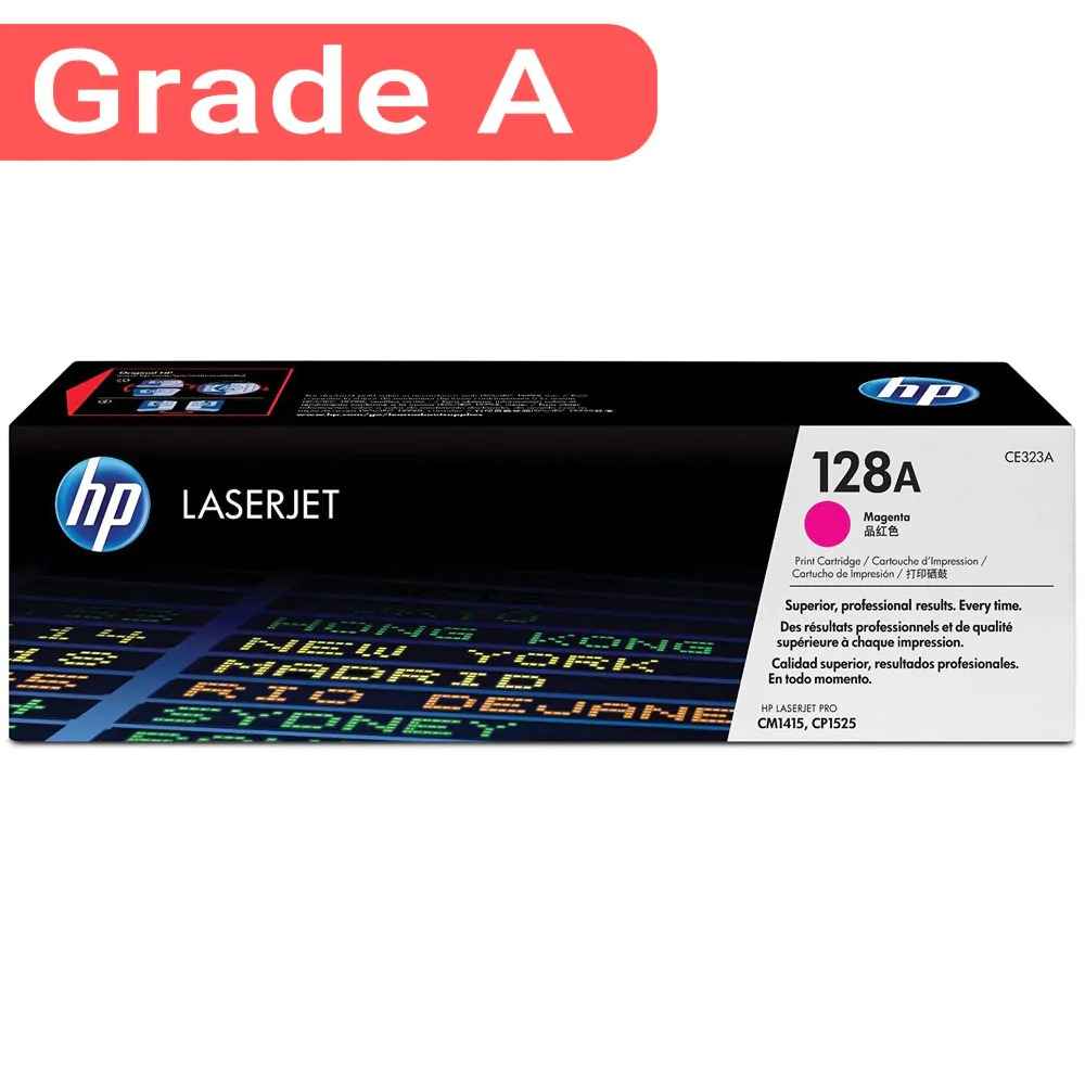 کارتریج رنگی اچ پی رنگ قرمز HP 128A کارتریج رنگی اچ پی رنگ قرمز HP 128A