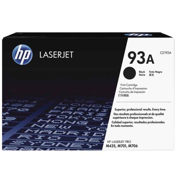 کارتریج تونر مشکی اچ پی HP 93A کارتریج تونر مشکی اچ پی HP 93A
