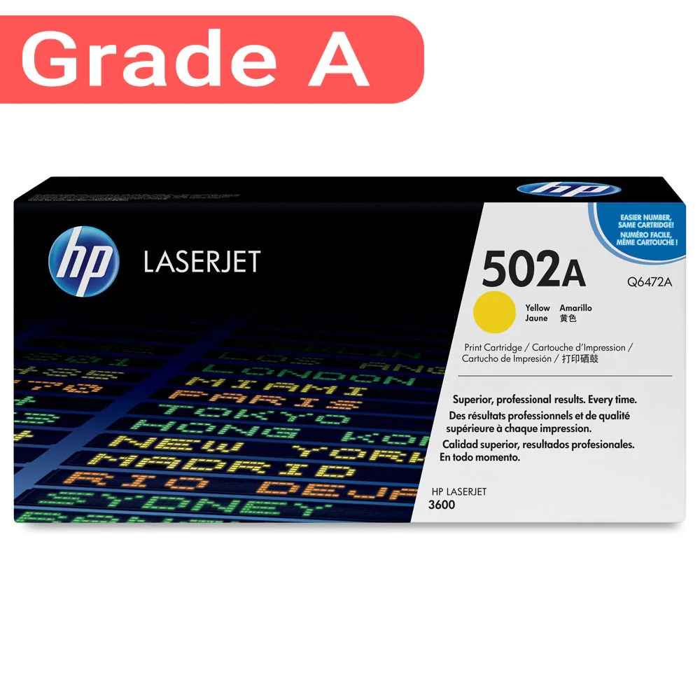 کارتریج رنگی اچ پی رنگ زرد HP 502A