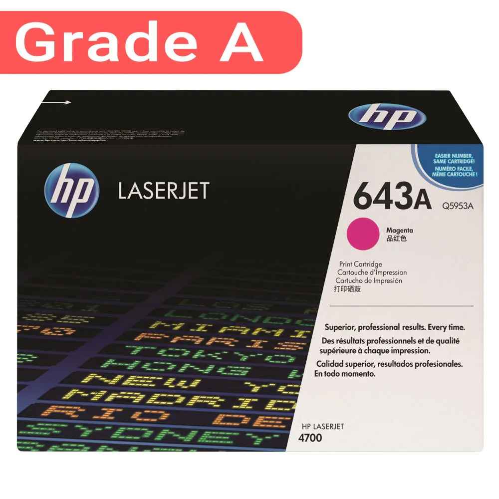 کارتریج رنگی اچ پی رنگ قرمز HP 643A کارتریج رنگی اچ پی رنگ قرمز پرینتر 4700- HP 643A
