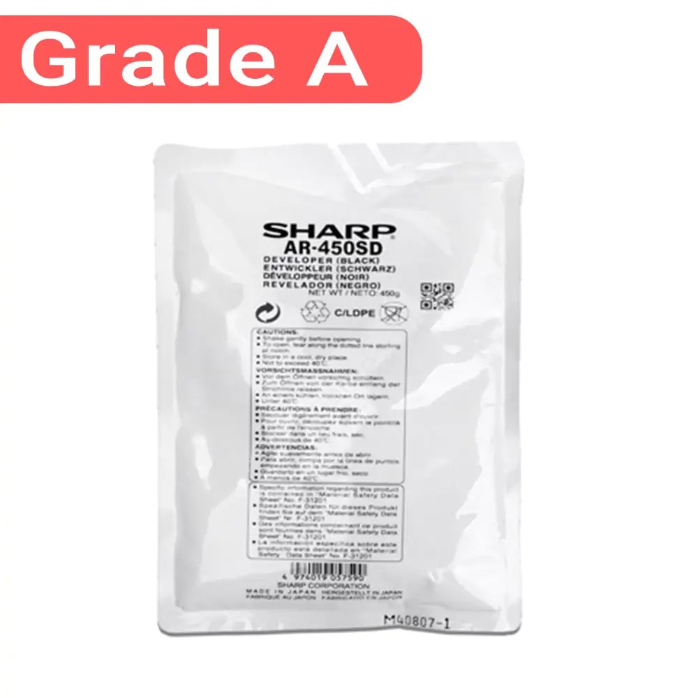 دولوپر غیر اورجینال شارپ AR-450SD