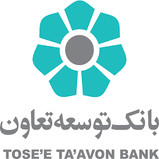 بانک توسعه تعاون